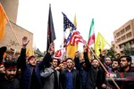سوگواری شهادت سردار سلیمانی