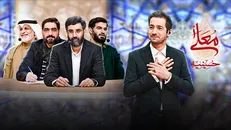 تقدیر دبیرخانه شورای فرهنگ عمومی کشور از حسینیه معلی