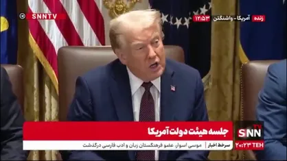 ترامپ: جمهوری خواهان عقل سلیم دارند