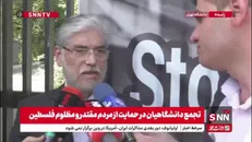 سیمایی‌صراف: دانشگاهیان ایرانی وظیفه خودشان می دانند که در مقابل جنایت صهیونیستی سکوت نکنند