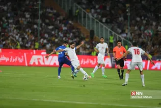 ا5