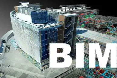 پیش‌بینی عمر مفید پل‌های بتن آرمه در بستر مدل‌سازی اطلاعات ساختمان (BIM) در دانشگاه امیرکبیر
