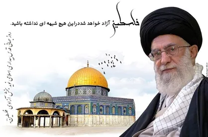 سخنگوی القسام: قدردان حمایت آیت&zwnj;الله خامنه&zwnj;ای از فلسطین هستیم