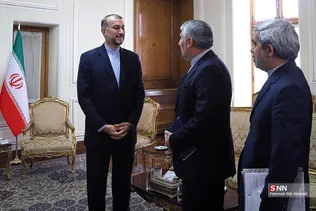 ارمنستان