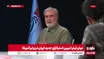 عزیزی: آمریکایی‌ها باید به خلیج خوک‌ها برگردند / آن‌ها جایی در خلیج فارس ندارند