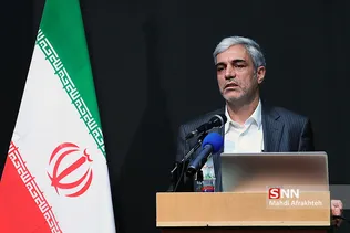 همایش سازوکار ثبت صورت های مالی در سامانه های مبارزه با قاچاق کالا و ارز