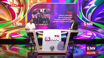فیروز کریمی: کیروش لاستیک کاشت اتوبوس برداشت کرد + فیلم