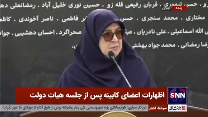 مهاجرانی: استاندار کردستان اهل تسنن و کرد هستند، استاندار خوزستان نیز عرب هستند و آقای بیجار نیز اولین استاندار بلوچ و اهل سنت سیستان و بلوچستان هستند