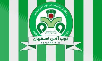 تراکتورسازی حق ندارد درباره مسائل مالی ما صحبت کند