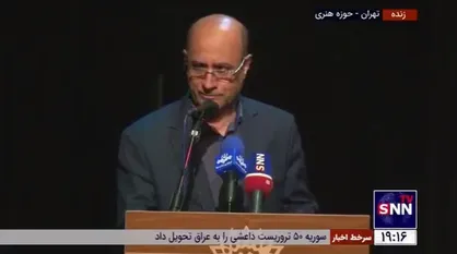 شعرخوانی زیبای سعید بیابانکی در &laquo;آستان مهر&raquo;؛ محفل شعرخوانی عاشورایی
