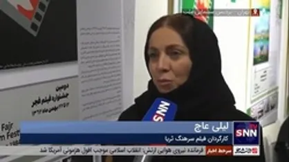 کارگردان فیلم &laquo;سرهنگ ثریا&raquo;: در خصوص منابع پژوهشی و میدانی فیلم دست پر بودیم/ حتما این فیلم باید در این سال ساخته می&zwnj;شد