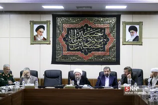 جلسه تشخیص مصلحت نظام