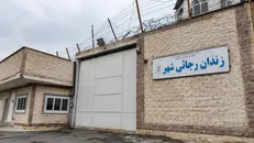 تعیین تکلیف رجایی‌شهر فرصتی برای آینده کرج است