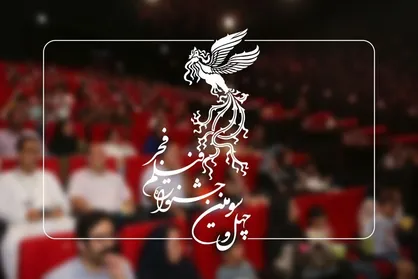 آیا فیلمنامه&zwnj;های آثار جشنواره فجر با هوش مصنوعی نوشته شده؟ / دیالوگ&zwnj;ها ضعیف است!