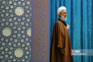 نماز جمعه تهران