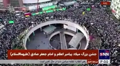 تصاویر هوایی از اجتماع و جشن بزرگ میلاد پیامبر اعظم و امام جعفر صادق (علیهماالسلام)