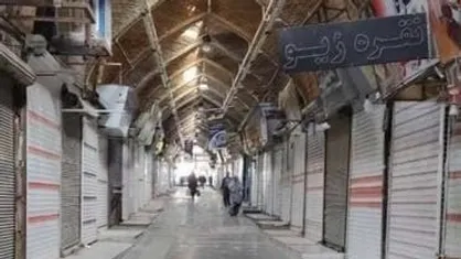 سرمایه مردم بازیچه دست آشوبگران / آیا اغتشاشگران اجاره مغازه داران را می&zwnj;دهند؟!