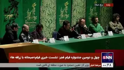 پژمان جمشیدی به صورت تلفنی در نشست خبری فیلم &laquo;صبحانه با زرافه ها&raquo; شرکت کرد