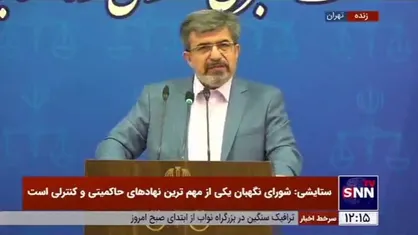 آخرین وضعیت پرونده اکبر طبری / ستایشی: پرونده طبری در مورد ۲ اتهام به شعبه هم عرض کیفری ارجاع شده است