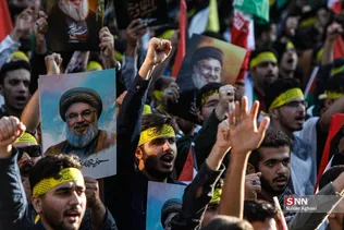 New