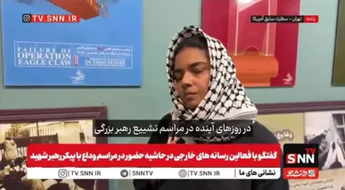 فعال رسانه‌ای هندی: این مراسم، مهم‌ترین حضور در تمام زندگی من است / آمریکا و اسرائیل «شیطان بزرگ» دوران ما هستند + فیلم