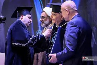استاد امتیاز