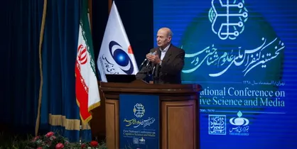 انسان&zwnj;ها با علوم شناختی می&zwnj;توانند از انواع پتانسیل مغز خود استفاده کنند