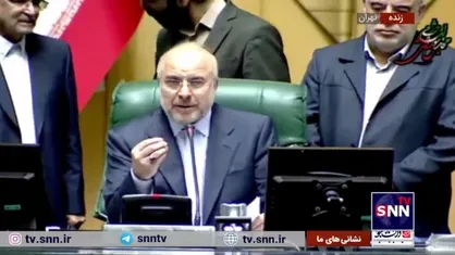 چرا استیضاح وزیر کشور اعلام وصول نمی&zwnj;شود؟