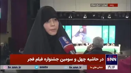 فرزند شهید علی هاشمی:  پدرم در کودکی ام می گفت کسی با دخترم کار نداشته باشد؛ او آزاد است/ مردم خط قرمز شهید هاشمی بود