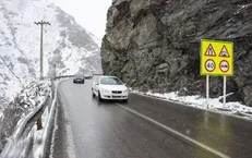 محور کندوان تا ۲۰ اسفند مسدود است