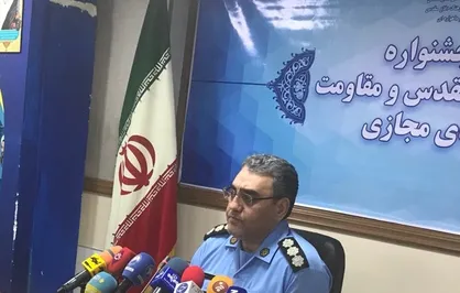 اولین جشنواره فعالان دفاع مقدس و مقاومت در فضای مجازی برگزار می&zwnj;شود