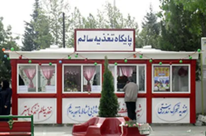 هرگونه فعالیت بوفه&zwnj;ها و پایگاه تغذیه سالم مدارس تعطیل است