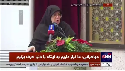 مهاجرانی: دولت مردمی مصدق زمین خورد، چون وفاق ملی وجود نداشت/ ما امروز به وفاق ملی نیاز داریم