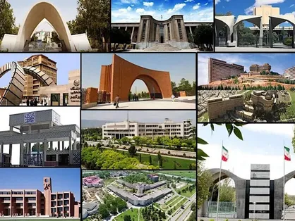 سقوط جایگاه جهانی دانشگاه&zwnj;های دولتی ایران در رتبه بندی سایمگو/ آموزش عالی از رقابت&zwnj;های جهانی جا ماند