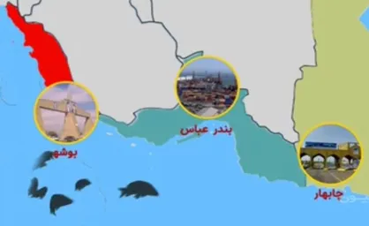 ظرفیت&zwnj;های اقتصادی سواحل دریا