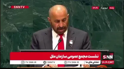 گزافه گویی وزیر دولت امارات: امارات خواستار پیگیری  اشغال جزایر سه&zwnj;گانه تنب بزرگ، تنب کوچک و ابوموسی توسط ایران است!