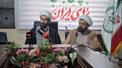 چهارمحال و بختیاری یک سال جلوتر از برنامه کشوری زندگی با آیه&zwnj;ها