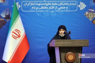 دیدار اقشار مختلف مردم قم با رئیسی
