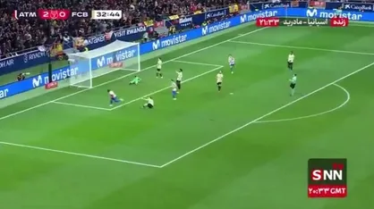 گل سوم اتلتیکو مادرید به بارسلونا توسط آدمولا لوکمن در دقیقه ۳۳ / اتلتیکو مادرید ۳ - ۰ بارسلونا