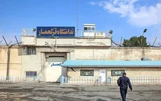 پشت پرده اعتصاب ساختگی قاچاقچیان مواد مخدر و سارقان مسلح چه بود؟ / فیلم دوربین مدار بسته زندان قزلحصار