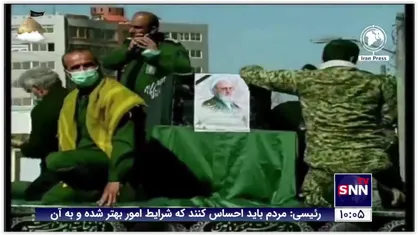 مراسم تشییع پیکر عالم ربانی آیت الله حسن حسن زاده آملی در آمل