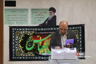 انتخابات هیات مدیره وکلا و کارشناسان رسمی استان تهران