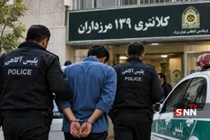 اعتراف مرد جوان به قتل خواهرش در شاهرود؛ متهم پس از فرار خود را به پلیس معرفی کرد