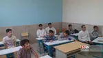 وتر