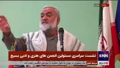 سردار نقدی: ظالم&zwnj;تر از صدام و منافقین کسانی بودند که بچه&zwnj;های ما را به فضای مجازی و تحت&zwnj; نظر غرب فرستادند