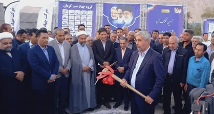 احداث کارخانه سیمان عنبرآباد 
 گامی مهم در مسیر توسعه و اشتغالزایی جنوب کرمان است