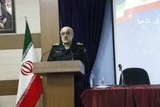 نمایشگاه مجازی کشفیات اموال مکشوفه افتتاح شد