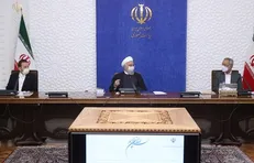 جلسه ستاد هماهنگی اقتصادی دولت برگزار شد