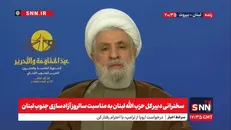 سخنرانی دبیرکل حزب‌الله لبنان به مناسبت سالروز آزادسازی جنوب لبنان
