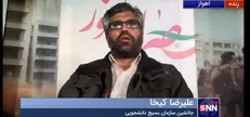 کیخا: آغاز دوره آموزشی «صراط نور» با حضور ۳۰۰ دانشجو از امشب / شروع اردو‌های راهیان نور دانشجویی از نیمه اسفند + فیلم